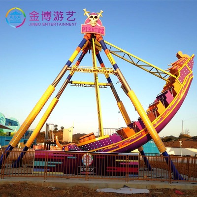 24座海盜船游樂設施 旅游景區(qū)必上游樂項目 金博大型海盜船上門安裝