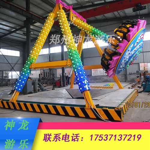 小擺錘游樂設備生產廠家 兒童游樂園迷你小擺錘多少錢一套